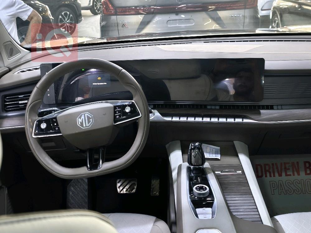 ام جي RX9